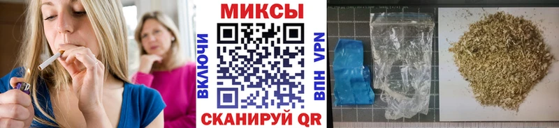 БУТИРАТ бутик  хочу   Псков 