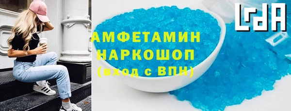 метадон Михайлов