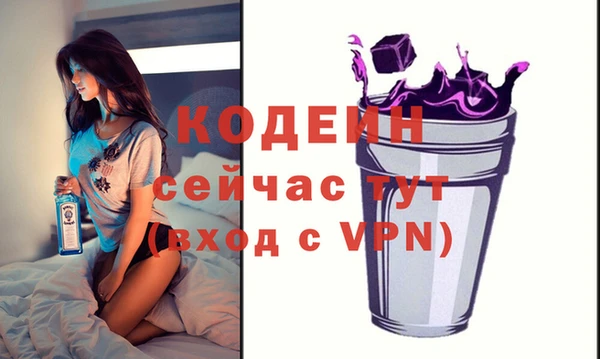 метадон Михайлов