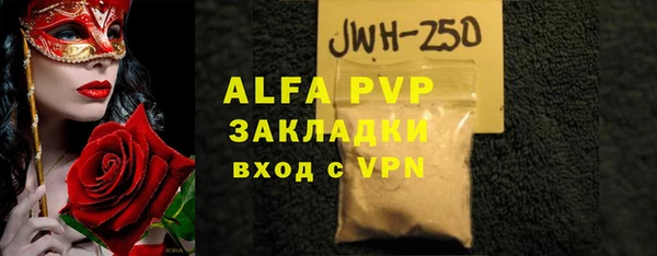 ешки Михайловка
