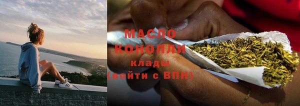 дурь Михайловск