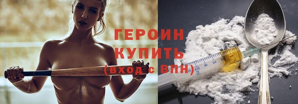метадон Михайлов