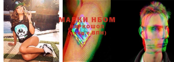 метадон Михайлов