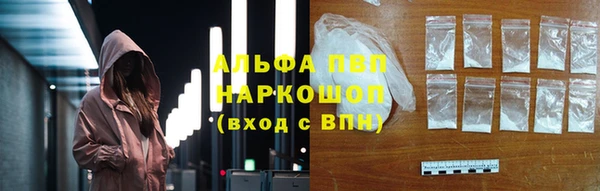 дурь Михайловск
