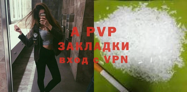 метадон Михайлов
