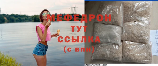 ешки Михайловка