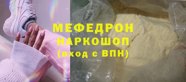 дурь Михайловск