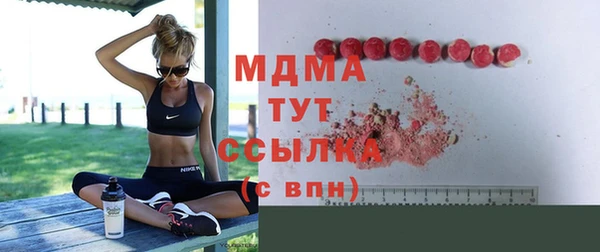 дурь Михайловск