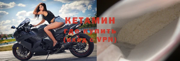 ешки Михайловка