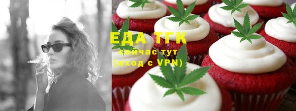 дурь Михайловск