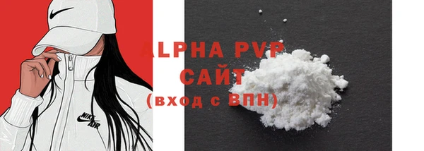 ешки Михайловка