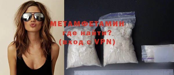 дурь Михайловск