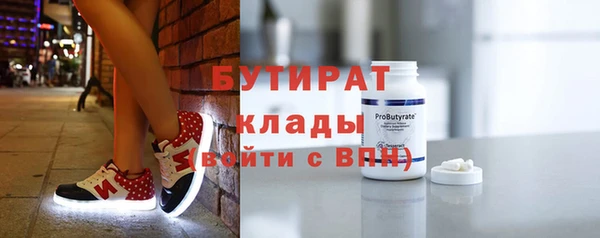 дурь Михайловск