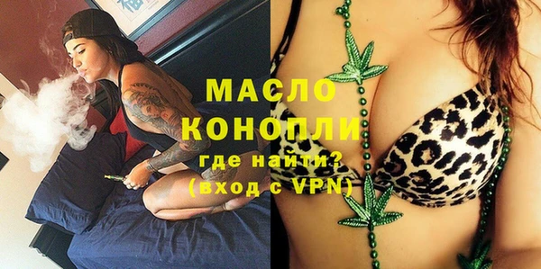 метадон Михайлов