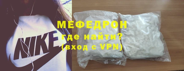 метадон Михайлов