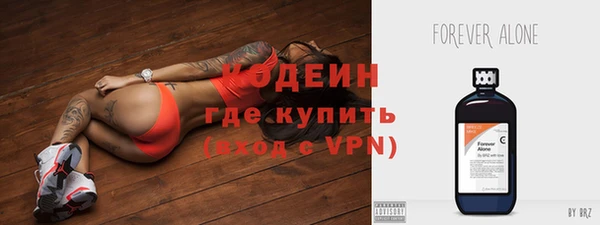 ешки Михайловка