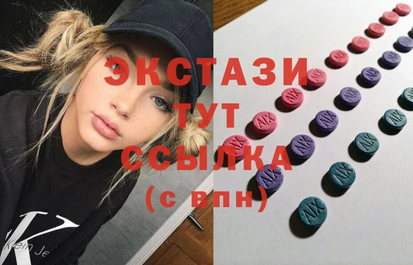 метадон Михайлов