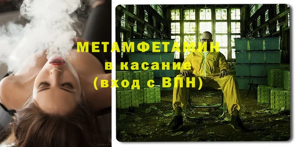 дурь Михайловск