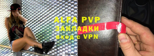 ешки Михайловка