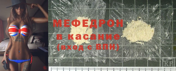 метадон Михайлов