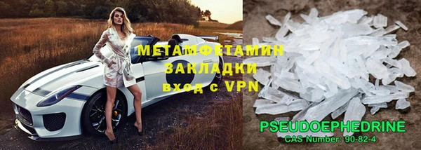 ешки Михайловка