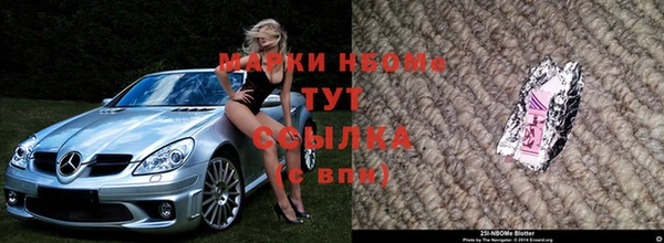 дурь Михайловск