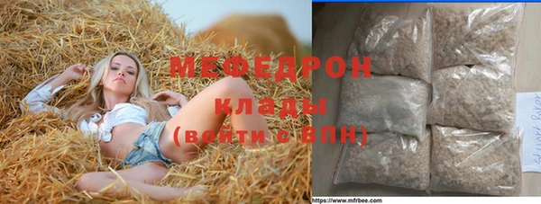 ешки Михайловка