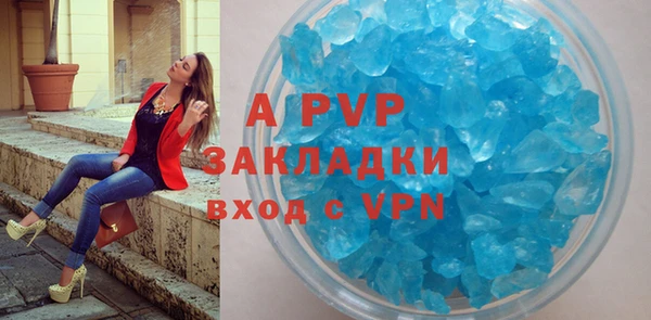 дурь Михайловск