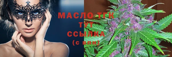 ешки Михайловка