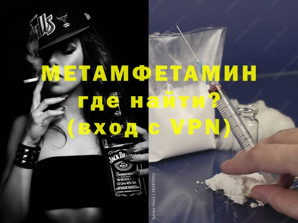 метадон Михайлов