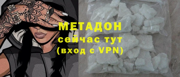 ешки Михайловка