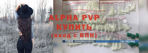 ешки Михайловка