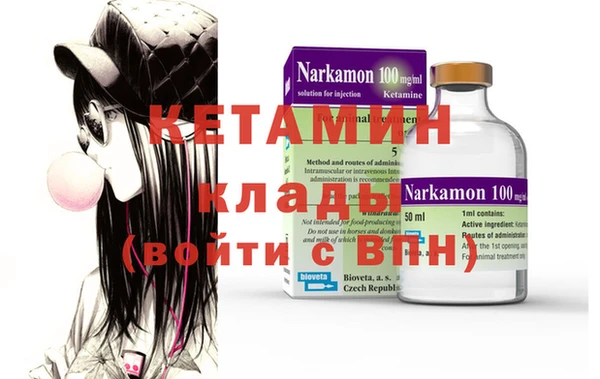 ешки Михайловка