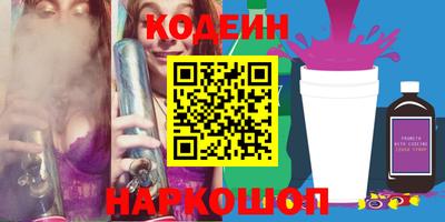 крисы Рузаевка