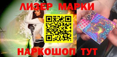 MESCALINE Рязань
