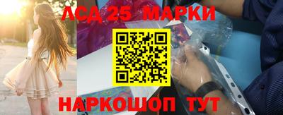 дживик Рыбинск