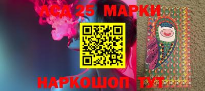 дживик Рыбинск
