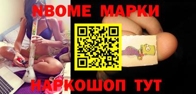 MESCALINE Рязань