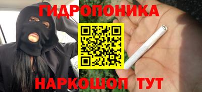 дживик Рыбинск