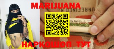 спиды Северобайкальск