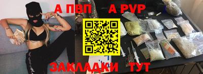 MESCALINE Рязань