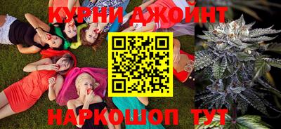 MESCALINE Рязань