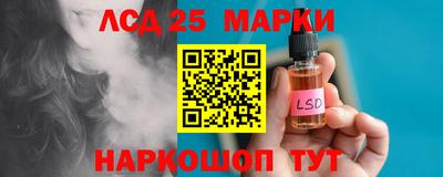 дживик Рыбинск