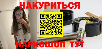 дживик Рыбинск
