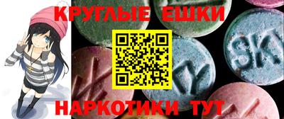 дживик Рыбинск