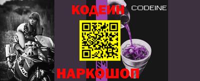 хмурый Свободный