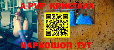 MESCALINE Рязань
