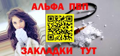 MESCALINE Рязань