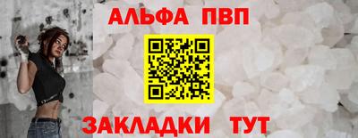 MESCALINE Рязань