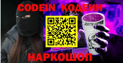 крисы Рузаевка